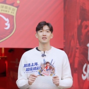 百家乐-颜骏凌变身上海文旅推荐官，安利浦东足球场、东郊宾馆和外滩